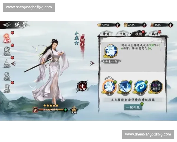 甜瓜入堂:无冠亦传奇,丹心不负篮球魂